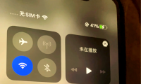 为什么苹果手机充电慢(为什么苹果手机充电到80就不充了)