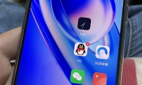 手机双模是什么意思(手机设备控制器怎么打开)