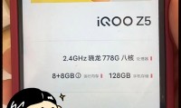 手机的root是什么意思的简单介绍