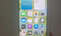 苹果7什么用(苹果7什么时候上市的)