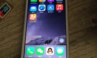 苹果5什么时候出的(苹果什么时候出的无线充电)