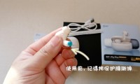 耳机返听是什么意思(耳机返听延迟怎么解决)