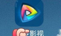 什么软件看视频好(什么软件看实时看金价)