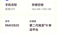 为什么充电那么慢(电动车为什么充电那么慢)