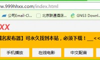 网络h是什么意思(网络h是什么意思的缩写)
