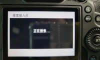 wi-fi为什么连不上(WiFi为什么连不上互联网)