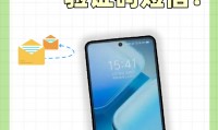 为什么无法发送短信(为什么无法发送sms短信到您的手机)