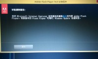 为什么安装不了东西(为什么安装不了打印机驱动程序)