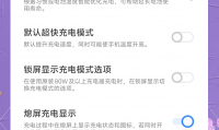 为什么手机耗电太快(为什么手机耗电越来越快)