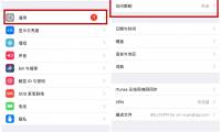 什么软件可以隐藏应用(什么软件可以音频转文字并可以导出)