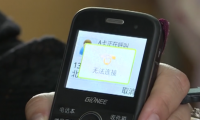 为什么显示2g(为什么显示u盘弹出失败)