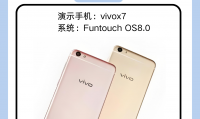 vivo是什么牌子(vivo是什么牌子的手机)
