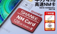 华为用什么卡(华为用什么软件连接电脑)