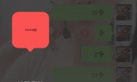 为什么语音发不出去(为什么语音电话拨打会黑屏了)