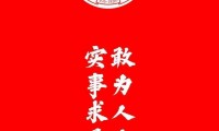 高中生用什么手机(高中生用什么手机好)
