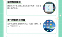 苹果手机什么录屏(苹果手机什么时候上市的)