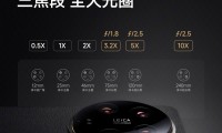 小米手机什么时候发布(小米手机什么时候降价力度最大)