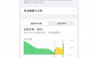 手机充电发烫是什么原因(苹果手机充电发烫是什么原因)