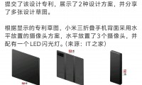 小米3什么时候发布(小米3什么时候发布上市)