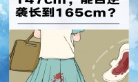 cm是什么(cm是什么单位名称)