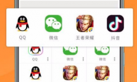 应用分身有什么用(微信分身的好处和坏处)