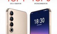 什么手机系统最好用(什么手机系统最干净流畅)
