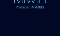 小米为什么连不上wifi(小米为什么连不上苹果的蓝牙)