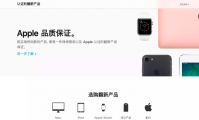 什么是官换机和新机区别(什么是官换机和新机哪个好)