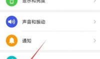 关于浮窗是什么意思的信息