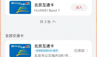 华为手机为什么卡(华为手机为什么开不了机)
