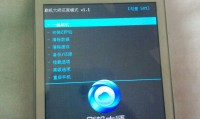 手机重置是什么意思(手机重置是什么意思啊华为)