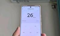手机红外线是什么(手机红外线在哪里找)
