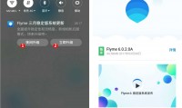 一键刷机是什么意思(王者代练刷机是什么意思)