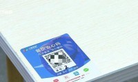 三码合一什么意思(药品三码合一什么意思)