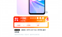 准新机什么意思(准新机什么意思是不是二手手机)