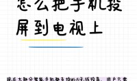 手机支持什么格式的视频(手机支持什么格式的视频播放)
