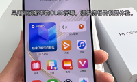什么手机外观好看(什么手机外观好看像素很好)