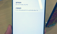 手机网络是什么(手机网络时有时无是什么原因)