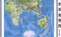 手机上什么地图最好用(手机上什么地图最好用的)