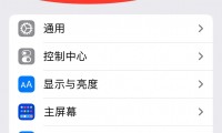 苹果手机wifi打不开什么原因(苹果手机wifi打不开怎么回事显示灰色)
