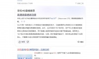 手机上面的hd是什么意思(手机上面的hd表示什么意思)