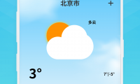 什么是手机克隆(什么是手机口诈骗)