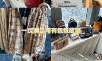 内购是什么意思(内购是什么意思网络用语)
