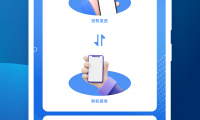 手机克隆是什么(如何把旧手机的东西转到新手机)