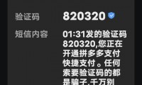 为什么手机发不出短信(为什么手机发不出短信但可以接收)