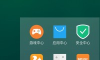 什么是flyme(什么是fly的重要著作)