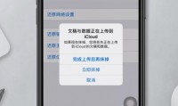 为什么手机没有服务(为什么手机没有欠费但没信号无服务)