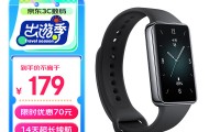 手环有什么用(运动手环有什么用)