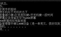 recovery是什么意思(recovery是什么意思中文翻译)