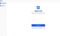 什么格式视频好(什么格式视频文件最小)